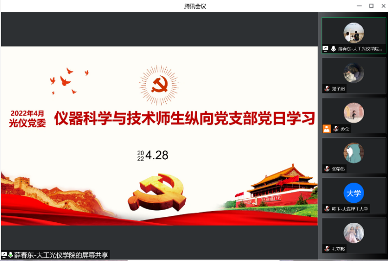 undefined undefined