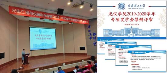 说明: 93c62233b1186025d26f2d056a213ef